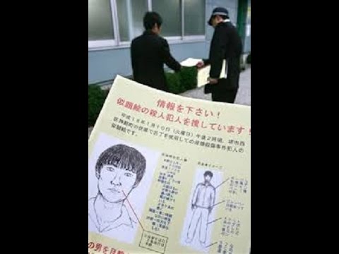 【驚愕】　その164 堺市母娘殺傷事件　世にも奇妙な事件簿