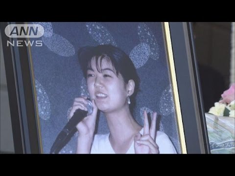 上智大生殺害から20年　遺族ら情報提供を呼び掛け(16/09/09)