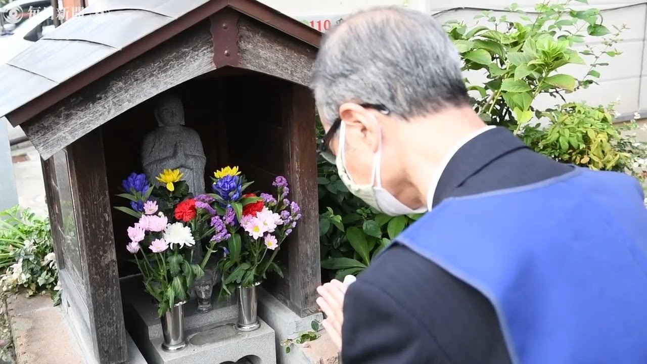 上智大生殺害25年　遺族「決して諦めない」　現場で手合わせ