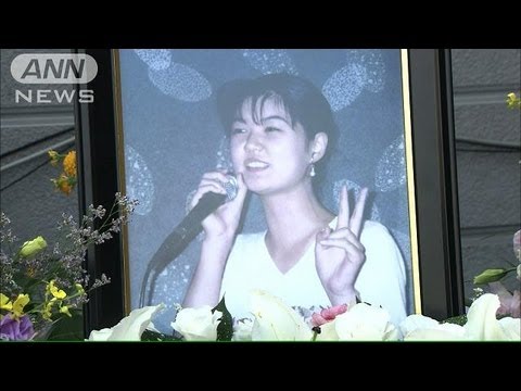 上智大女子学生殺害から17年　情報提供を呼びかけ（13/09/09）